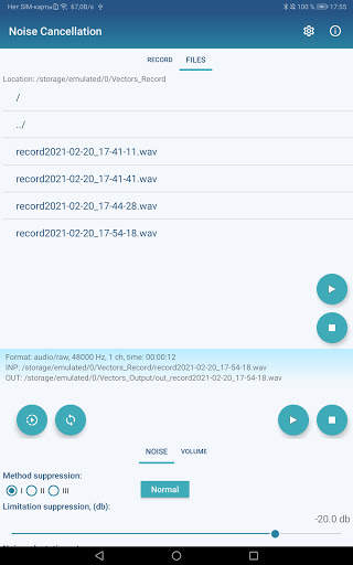 Active Noise Cancellation (lite) screenshot 14