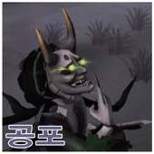 Guide 제5인격