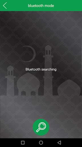 Equantu Quran speaker screenshot 6