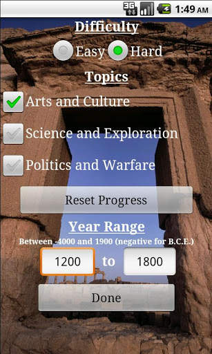Learn World History (Free) screenshot 5