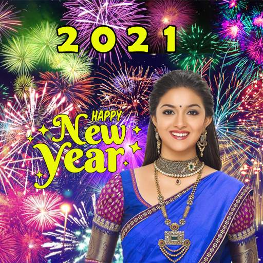 Happy New Year Photo Frames 13.0