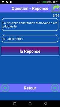 Councours de Police Natoinale screenshot 5