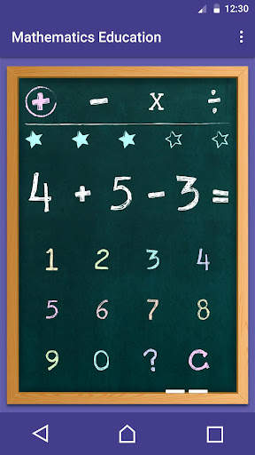 Math simulator screenshot 5