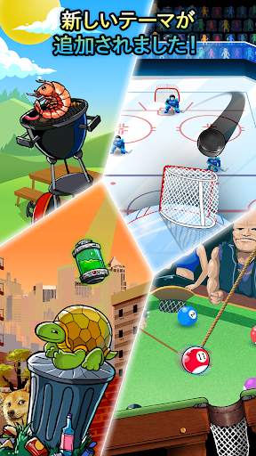 Basket Fall screenshot 1