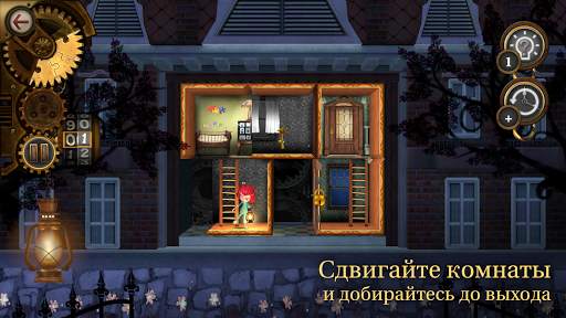 ROOMS: The Toymaker's Mansion скриншот 2