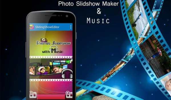 Photo Slideshow Maker screenshot 11