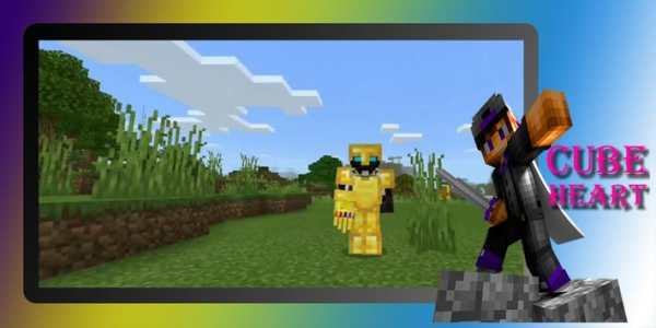 Gauntlet Infinity mod MCPE screenshot 2