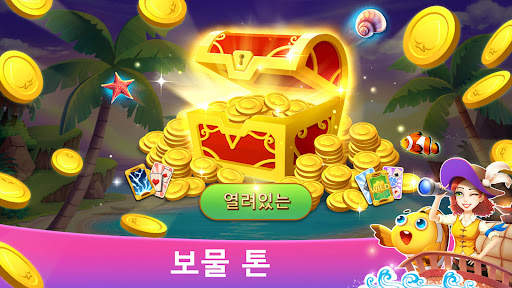 솔리테어 TriPeaks - 오프라인 카드 게임 screenshot 2