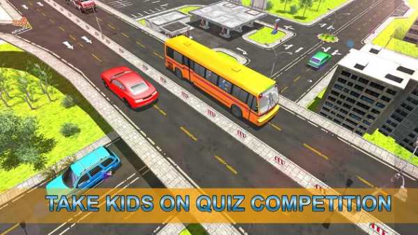 Modern City School Coach Bus Driving Simulator 17 screenshot 11