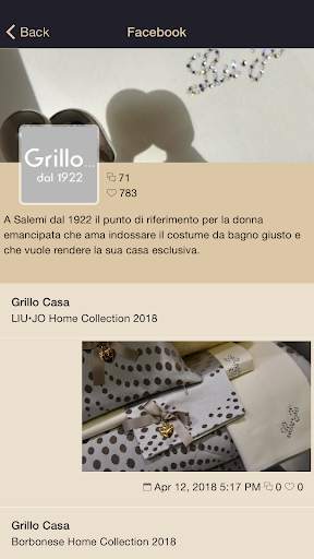 Grillo dal 1922 скриншот 3