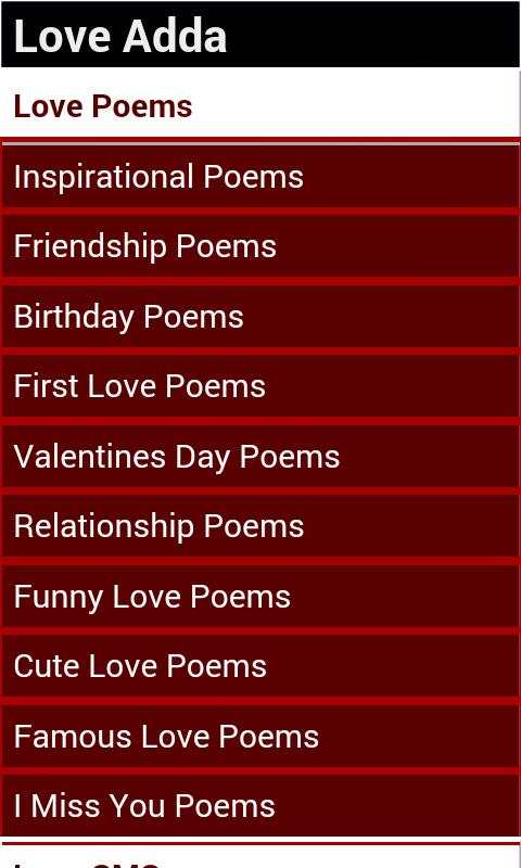 SMS, Chutkule, Shayari, Status screenshot 1