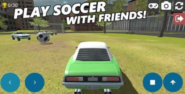 Multiplayer Car Driving screenshot 1