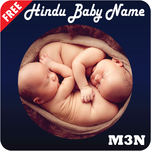 Modern Hindu Baby Name English , Hindi &amp; Bangla icon