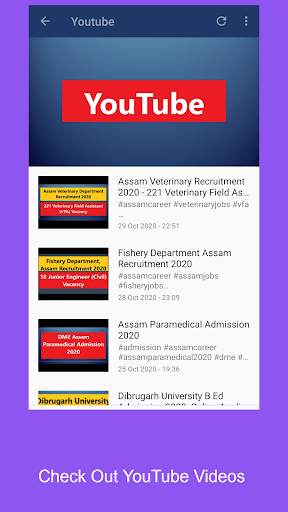 AssamCareer.com - Assam Jobs screenshot 8