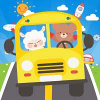 Vehicle Game - Police car, Fire truck, Train logo