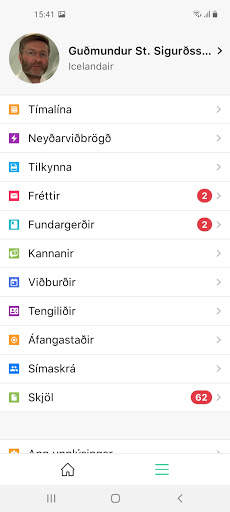 FIA Mobile screenshot 1