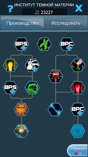 Bacterial Takeover игра-кликер скриншот 3