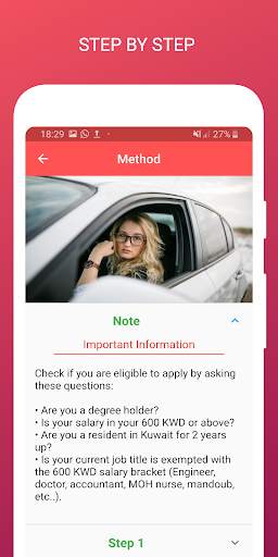 Kuwait Driving Licence screenshot 3