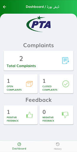 PTA CMS screenshot 6