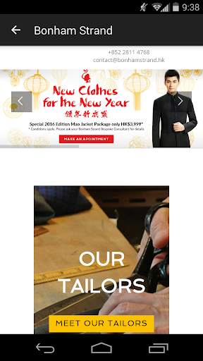 Hong Kong Online Shopping screenshot 2