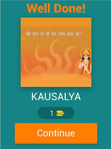 Ramayan Game screenshot 14