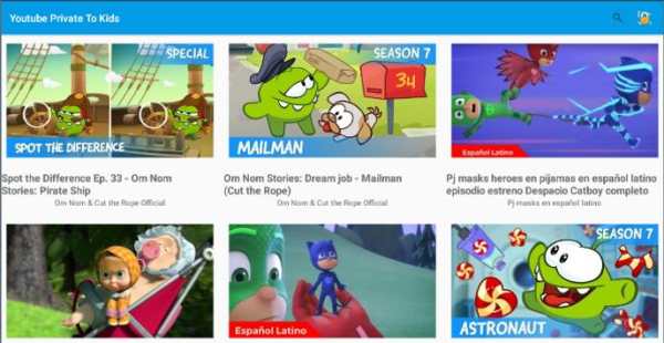 Special for Kids - Youtube screenshot 7