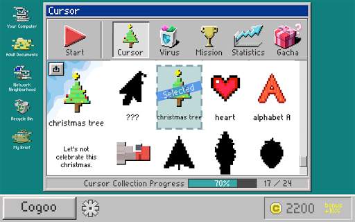Cursor The Virus Hunter (3D) screenshot 17