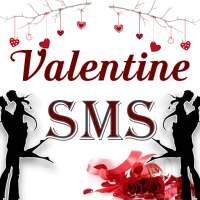 Valentine Shayari &amp; SMS 2018 icon