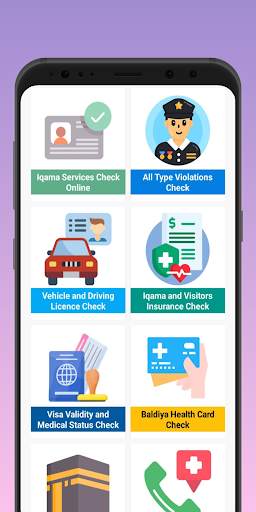 Iqama Check Online KSA screenshot 1