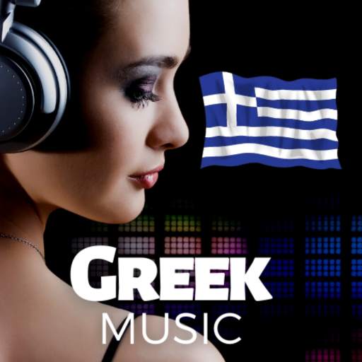 Greek music radio Ελληνικό μουσικό ραδιόφωνο 1.3