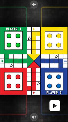 Naija Ludo Premium screenshot 1