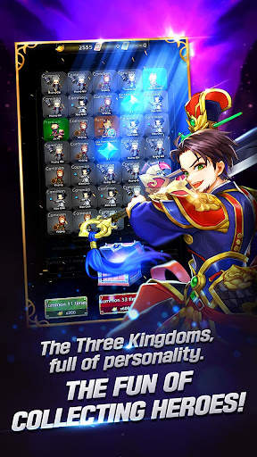 Three Kingdoms Idle screenshot 5