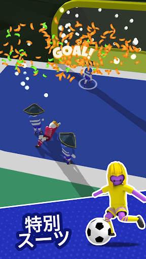 Ball Brawl 3D - World Cup screenshot 5