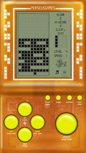 Brick Game screenshot 7