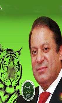 PMLN Banner Creator - PMLN Flex Photo Editor 2018 screenshot 4