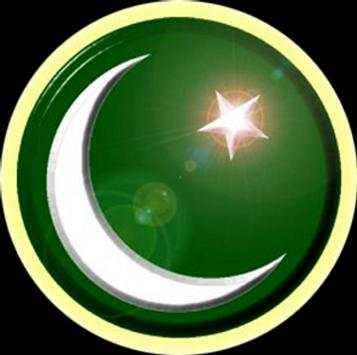 Pakistan TV LIVE screenshot 1