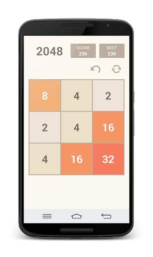 2048 Ultimate screenshot 3