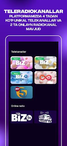 Biz Media 5 تصوير الشاشة