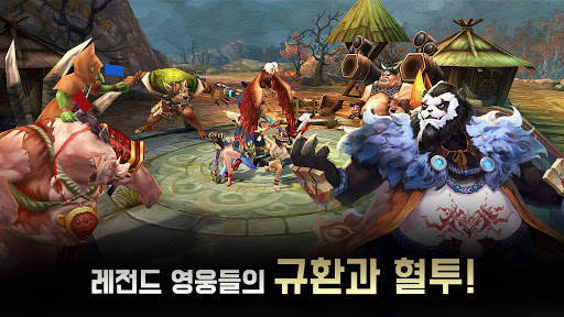 태극팬더2 screenshot 3