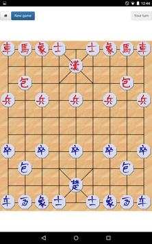 Social multiplayer games screenshot 20