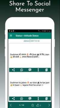 Status 4 Whatsapp screenshot 5