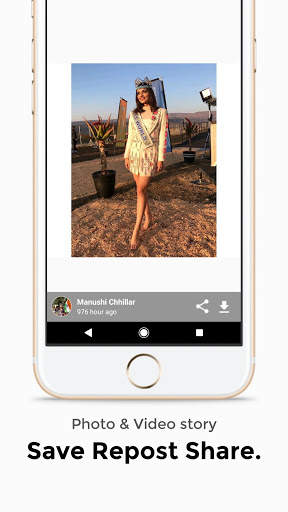 Story Downloader for Instagram screenshot 5