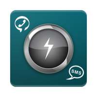 Flash on call and sms icon