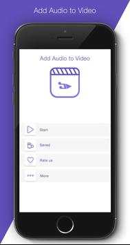 Audio Video Mixer screenshot 1