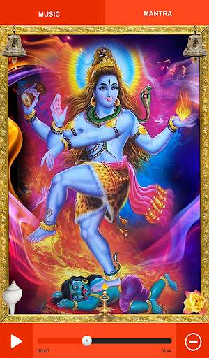 SHIVA TANDAV screenshot 9