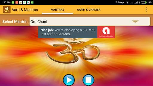 Aarti and Mantra - offline screenshot 7