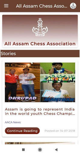 ALL ASSAM CHESS ASSOCIATION screenshot 2