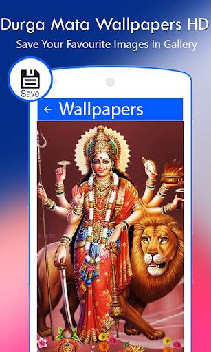 Durga Mata Wallpaper HD screenshot 3
