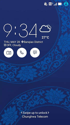 China ASUS ZenUI Theme screenshot 1
