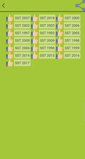 PLE pastpapers screenshot 2